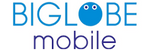 BIGLOBEモバイルのロゴ