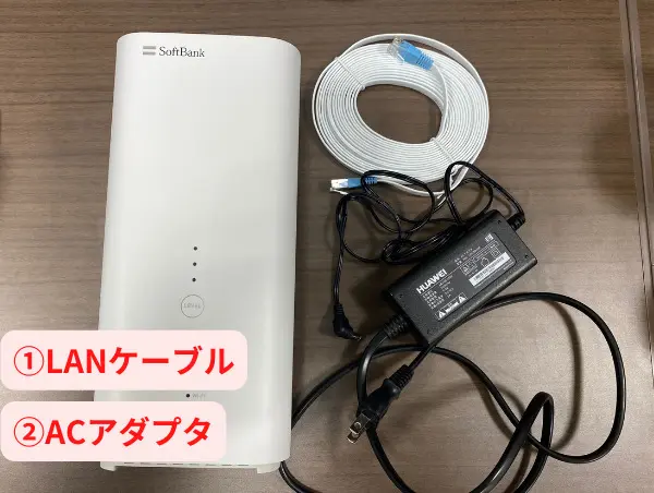 Softbank Airターミナル4ってそもそもどんなもの？旧機種との3つの違い