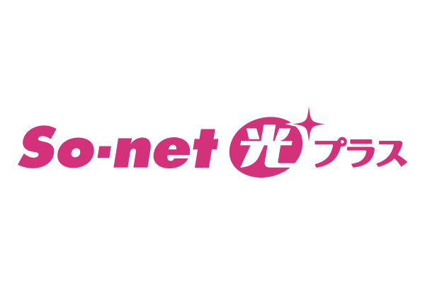 So-net光プラス ロゴ