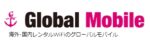 Global Mobile
