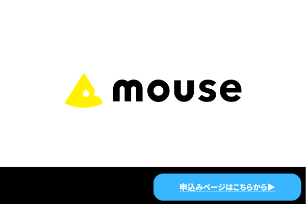 ゲーミングPCの最安値は？-BTOメーカー別に安いおすすめPCを比較